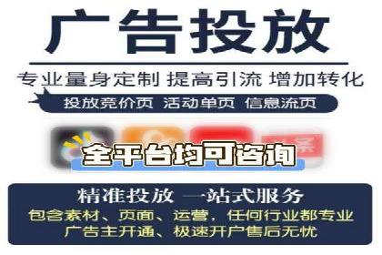 百度竞价包年，打造品牌营销新模式——成功案例分享