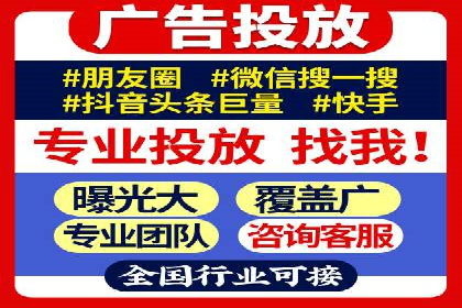 百度推广中SEO优化的成功案例分析